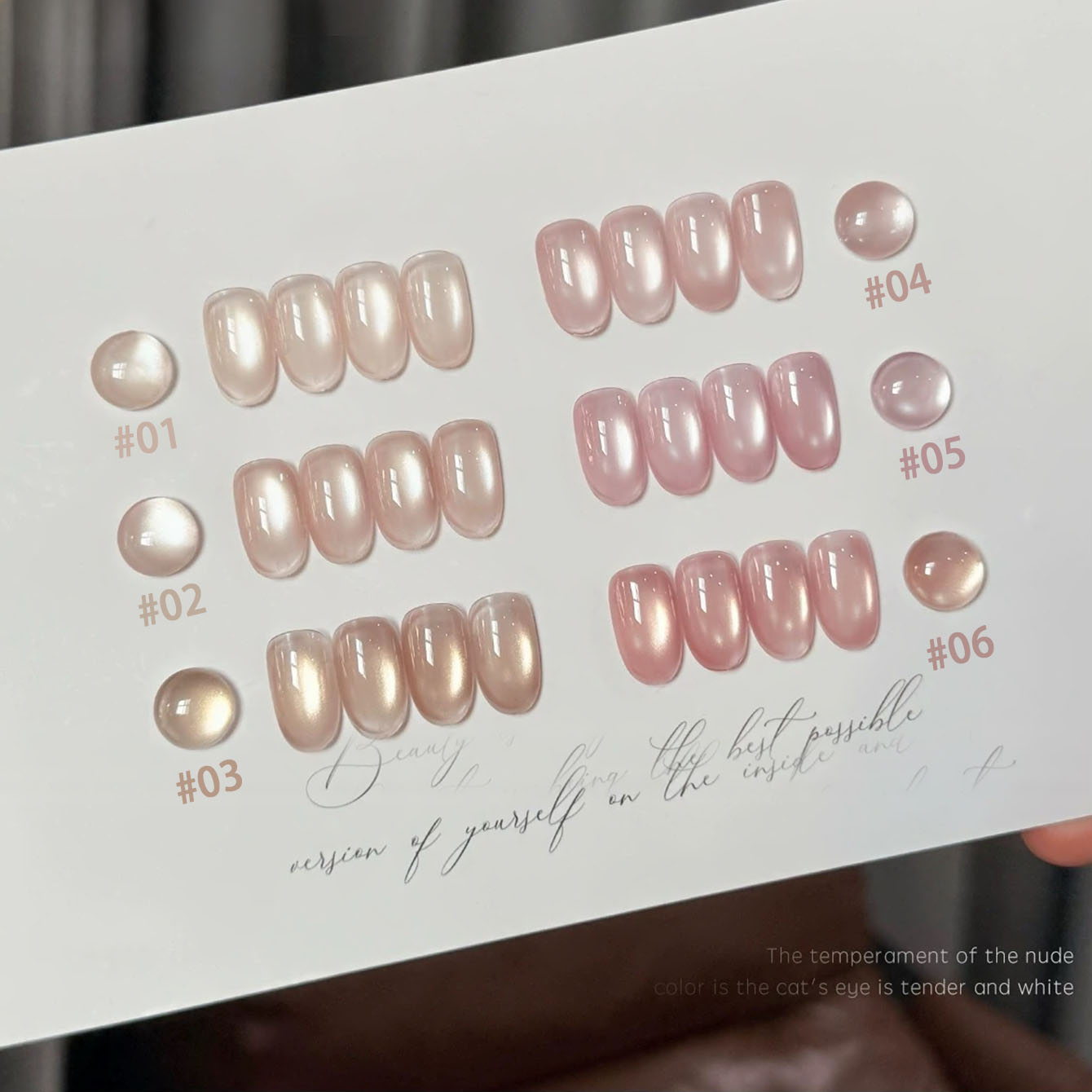 Esmalte de Uñas en Gel MIANEL  - Resin Art Use reseña y precio