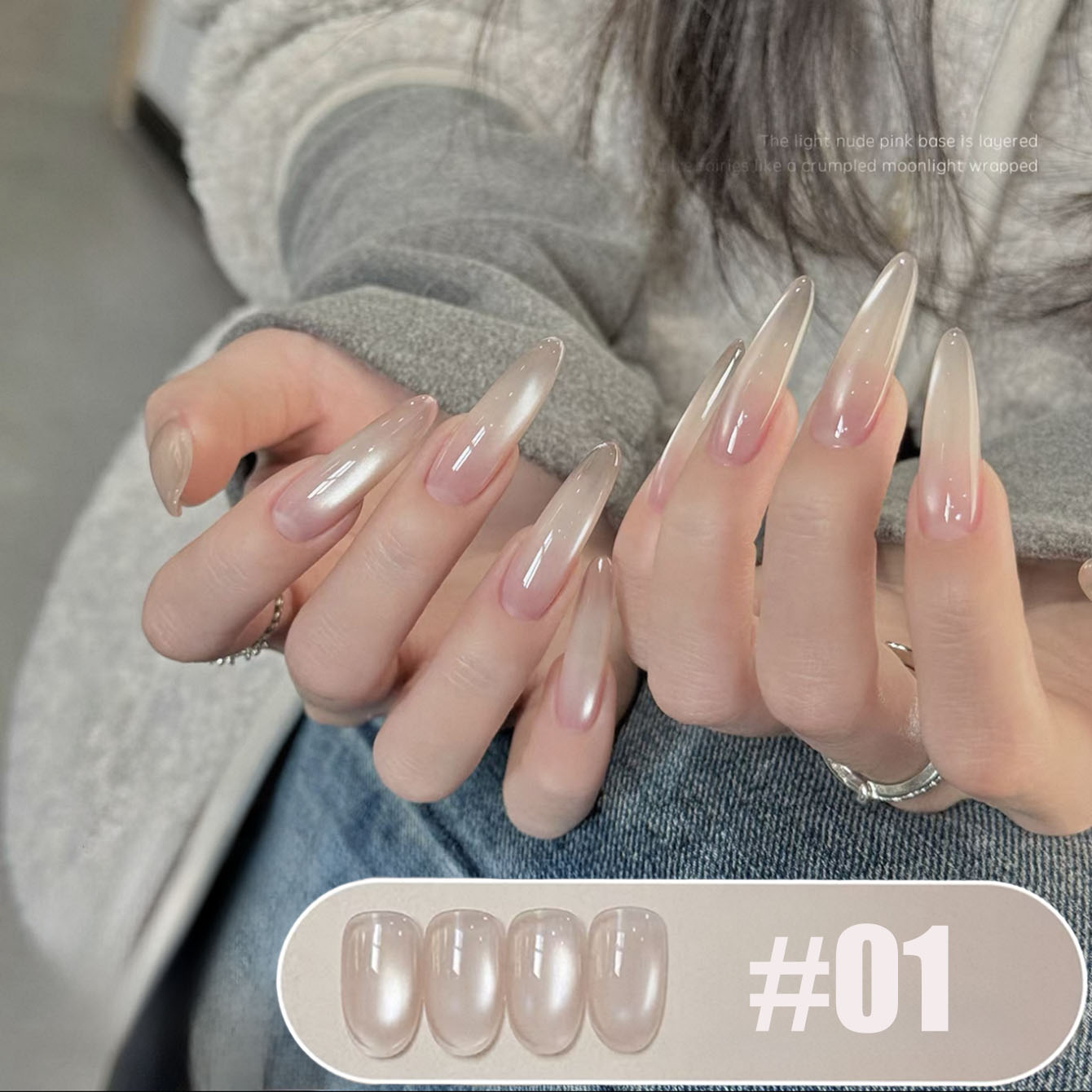 Esmalte de Uñas en Gel MIANEL  - Resin Art Use reseña y precio