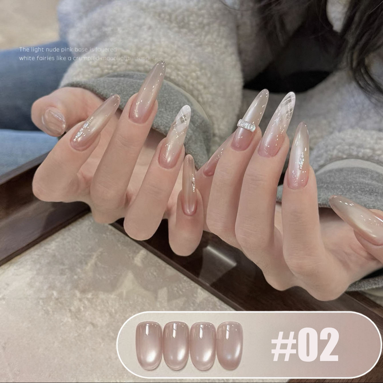 Esmalte de Uñas en Gel MIANEL  - Resin Art Use reseña y precio